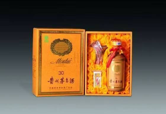 城西年份茅台酒回收