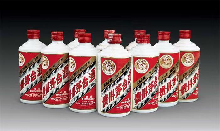 城西茅台酒回收